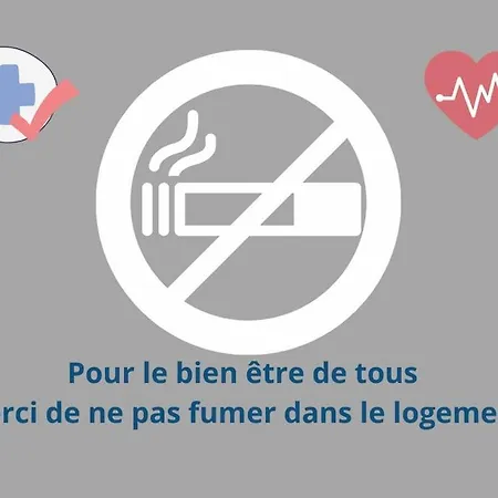 La Brise Marine * Carnon * A 5 Min * Proche Montpellier *