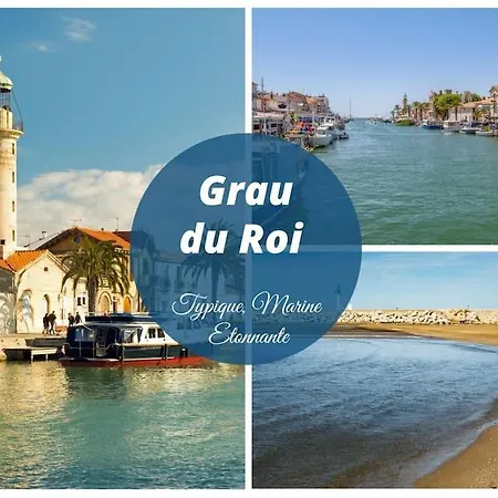 La Brise Marine * Carnon * A 5 Min * Proche Montpellier *